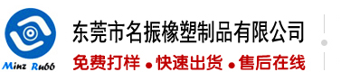 艹嫩bb站影院在线观看